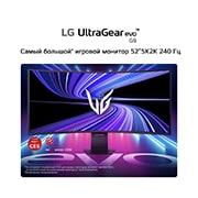 LG 52-дюймовый UltraGear evo G9, самый большой в мире игровой монитор 5K2K 240&nbsp;Гц, Вид спереди на 52-дюймовый игровой монитор в футуристической обстановке с неоновой подсветкой., 52G930B-B, thumbnail 5