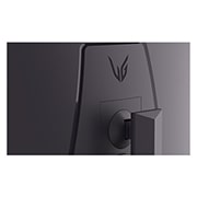 LG 32-дюймовый изогнутый игровой монитор LG UltraGear™ QHD 180 Гц 1 мс (серый к серому), вид сверху, 32G600A-B, thumbnail 7