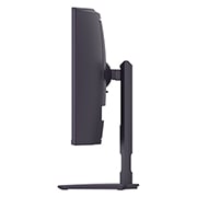 LG 32-дюймовый изогнутый игровой монитор LG UltraGear™ QHD 180 Гц 1 мс (серый к серому), крупный план задней эмблемы со включенной подсветкой, 32G600A-B, thumbnail 15