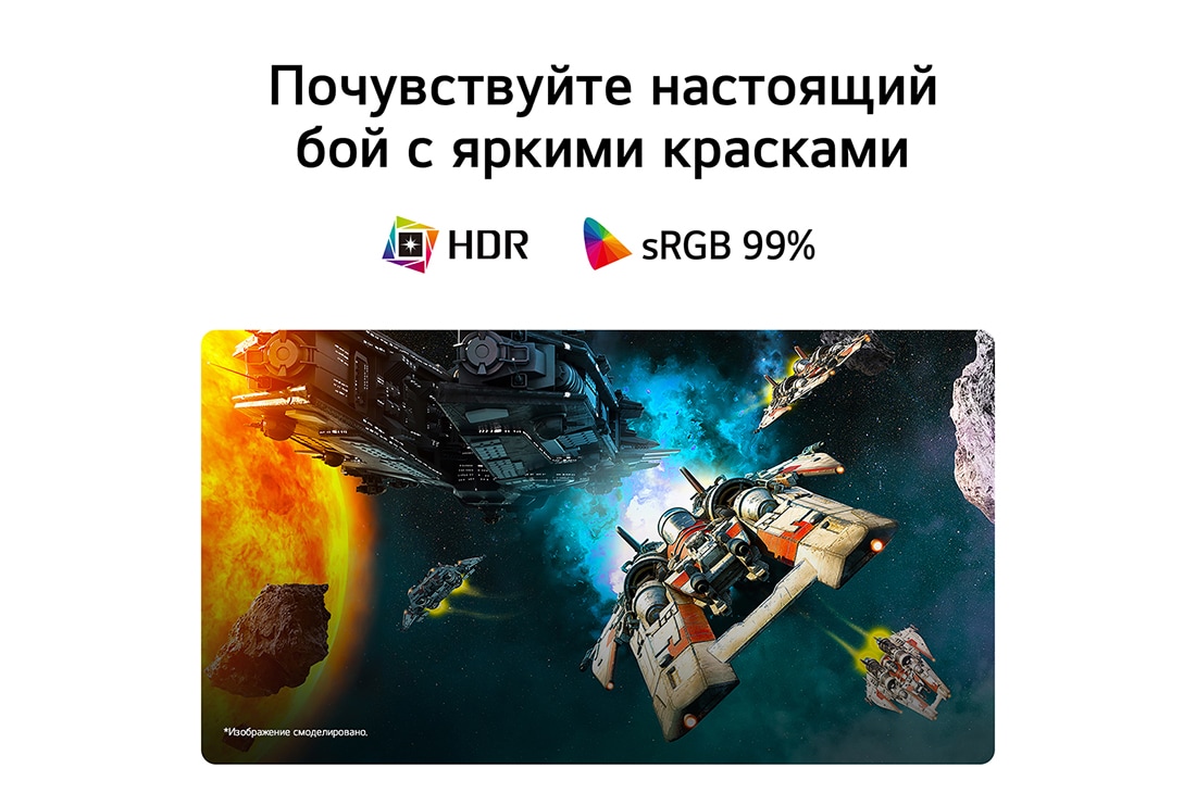 LG 24-дюймовый игровой монитор UltraGear™ G4 FHD 144&nbsp;Гц, Вид сбоку, 24G411B-B, thumbnail 3