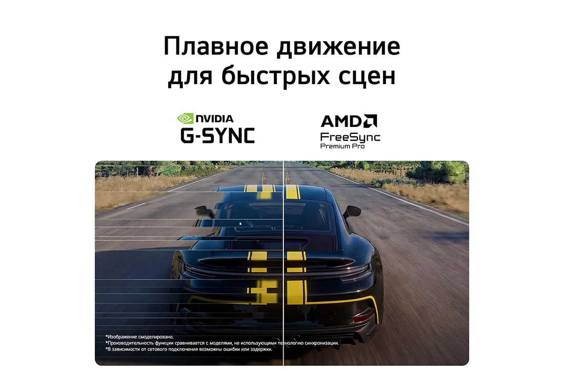 LG 24-дюймовый игровой монитор UltraGear™ G4 FHD 144&nbsp;Гц, Футуристическая сцена битвы на игровом мониторе, демонстрирующая яркие цвета с цветовым охватом 99% sRGB, матрицу IPS и сертификацию HDR., 24G411B-B, thumbnail 6
