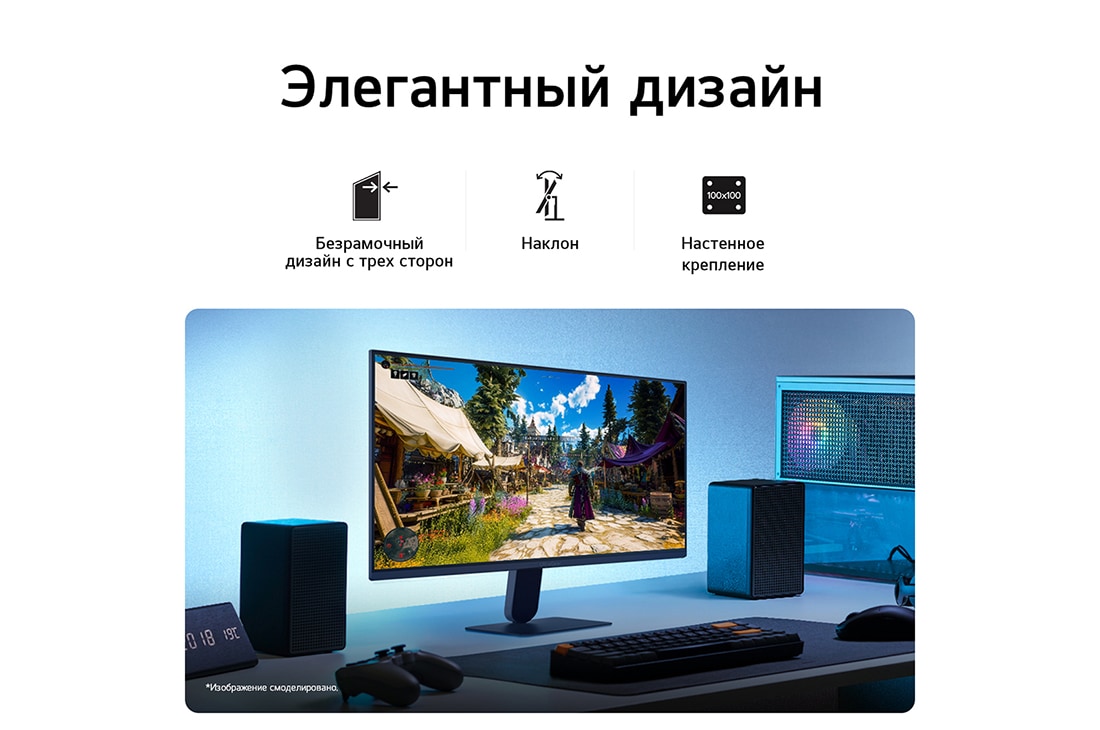 LG 24-дюймовый игровой монитор UltraGear™ G4 FHD 144&nbsp;Гц, Сцена гонок на мотоциклах на игровом мониторе, иллюстрирующая частоту обновления 144&nbsp;Гц для плавности игрового движения., 24G411B-B, thumbnail 7