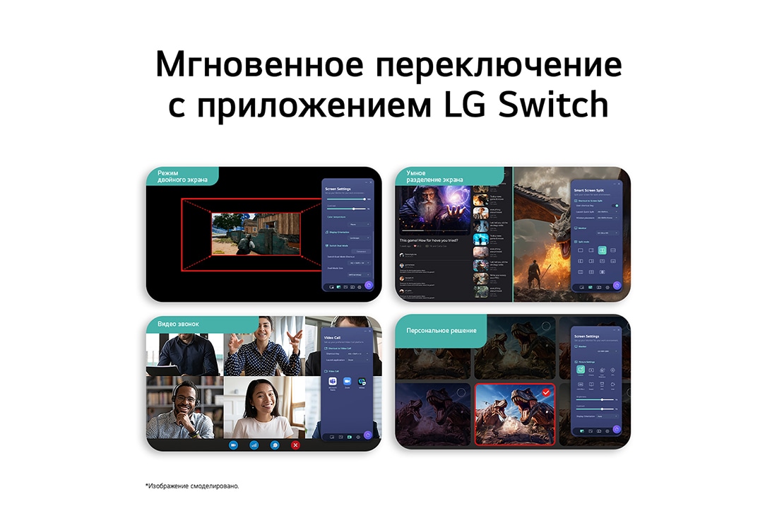 LG 24-дюймовый игровой монитор UltraGear™ G4 FHD 144&nbsp;Гц, На экране изображен мчащийся вперед желтый гоночный автомобиль с крупной надписью «1ms MBR» (уменьшение размытия движений). , 24G411B-B, thumbnail 8