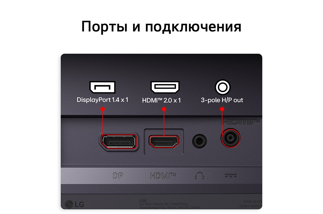 LG 24-дюймовый игровой монитор UltraGear™ G4 FHD 144&nbsp;Гц, Сцена гонки из игры Assetto Corsa Competizione на игровом мониторе с поддержкой Adaptive Sync, NVIDIA G-SYNC и AMD FreeSync для плавного геймплея без разрывов., 24G411B-B, thumbnail 9