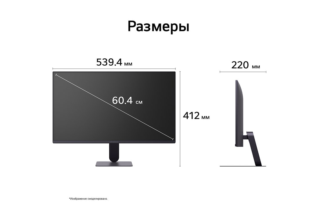 LG 24-дюймовый игровой монитор UltraGear™ G4 FHD 144&nbsp;Гц, На этом изображении показан игровой монитор UltraGear™ на рабочем столе с отображением игровой сцены и значками, указывающими на 3-сторонний безрамочный дизайн, регулировку высоты, поддержку наклона и, 24G411B-B, thumbnail 10
