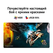 LG 24-дюймовый игровой монитор UltraGear™ G4 FHD 144&nbsp;Гц, Вид сбоку, 24G411B-B, thumbnail 3