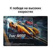 LG 24-дюймовый игровой монитор UltraGear™ G4 FHD 144&nbsp;Гц, Вид спереди на игровой монитор в футуристической обстановке с неоновой подсветкой., 24G411B-B, thumbnail 5