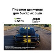LG 24-дюймовый игровой монитор UltraGear™ G4 FHD 144&nbsp;Гц, Футуристическая сцена битвы на игровом мониторе, демонстрирующая яркие цвета с цветовым охватом 99% sRGB, матрицу IPS и сертификацию HDR., 24G411B-B, thumbnail 6