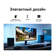 LG 24-дюймовый игровой монитор UltraGear™ G4 FHD 144&nbsp;Гц, Сцена гонок на мотоциклах на игровом мониторе, иллюстрирующая частоту обновления 144&nbsp;Гц для плавности игрового движения., 24G411B-B, thumbnail 7
