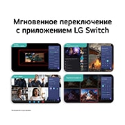 LG 24-дюймовый игровой монитор UltraGear™ G4 FHD 144&nbsp;Гц, На экране изображен мчащийся вперед желтый гоночный автомобиль с крупной надписью «1ms MBR» (уменьшение размытия движений). , 24G411B-B, thumbnail 8