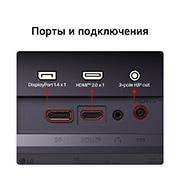 LG 24-дюймовый игровой монитор UltraGear™ G4 FHD 144&nbsp;Гц, Сцена гонки из игры Assetto Corsa Competizione на игровом мониторе с поддержкой Adaptive Sync, NVIDIA G-SYNC и AMD FreeSync для плавного геймплея без разрывов., 24G411B-B, thumbnail 9