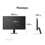 LG 24-дюймовый игровой монитор UltraGear™ G4 FHD 144&nbsp;Гц, На этом изображении показан игровой монитор UltraGear™ на рабочем столе с отображением игровой сцены и значками, указывающими на 3-сторонний безрамочный дизайн, регулировку высоты, поддержку наклона и, 24G411B-B, thumbnail 10