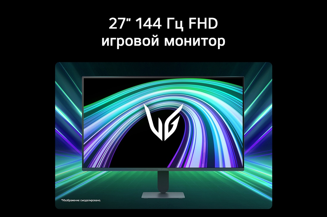 LG 27’’ игровой монитор LG UltraGear™ G4 FHD 144&nbsp;Гц, Вид спереди на игровой монитор в футуристической обстановке с неоновой подсветкой., 27G411B-B, thumbnail 5