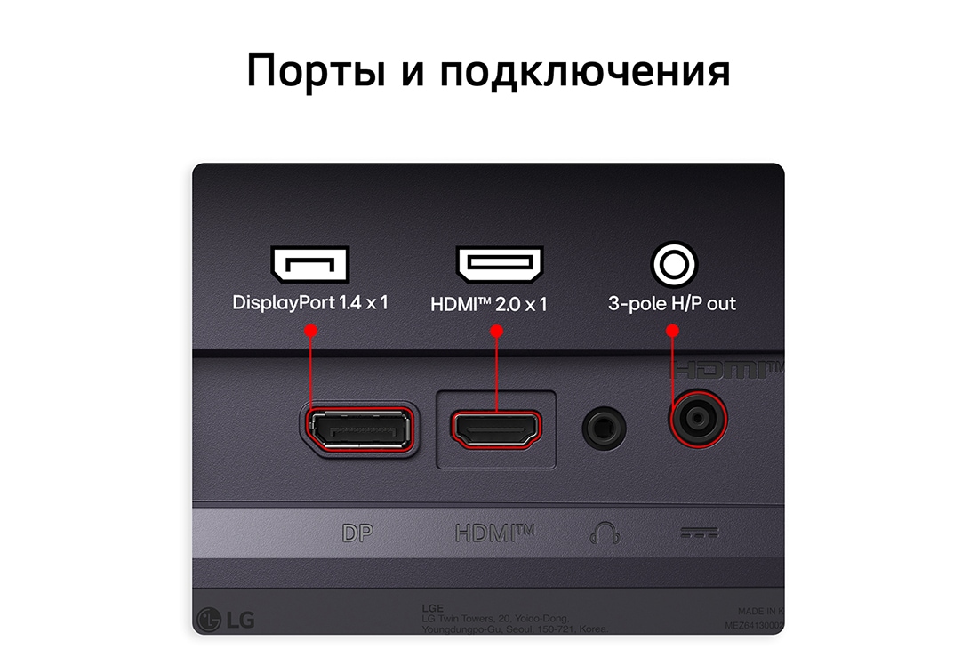 LG 27’’ игровой монитор LG UltraGear™ G4 FHD 144&nbsp;Гц, Вид сзади на игровой монитор с портами подключения, включая один вход HDMI™&nbsp;2.0, один порт DisplayPort&nbsp;1.4 и 3-полюсный выход для наушников., 27G411B-B, thumbnail 12