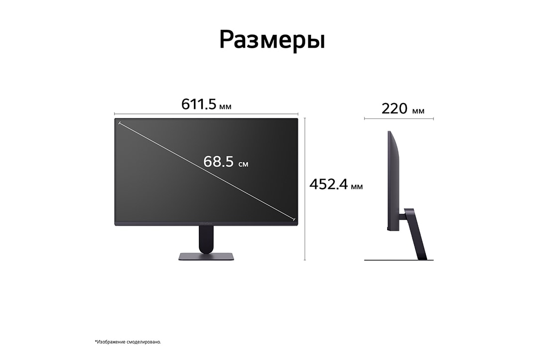 LG 27’’ игровой монитор LG UltraGear™ G4 FHD 144&nbsp;Гц, Вид спереди и сбоку на игровой монитор, иллюстрирующий его общие размеры и дизайн профиля., 27G411B-B, thumbnail 13