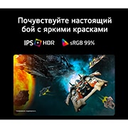 LG 27’’ игровой монитор LG UltraGear™ G4 FHD 144&nbsp;Гц, Футуристическая сцена битвы на игровом мониторе, демонстрирующая яркие цвета с цветовым охватом 99% sRGB, матрицу IPS и сертификацию HDR., 27G411B-B, thumbnail 6