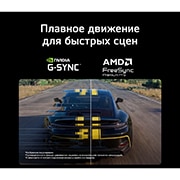 LG 27’’ игровой монитор LG UltraGear™ G4 FHD 144&nbsp;Гц, Сцена гонки из игры Assetto Corsa Competizione на игровом мониторе с поддержкой Adaptive Sync, NVIDIA G-SYNC и AMD FreeSync для плавного геймплея без разрывов., 27G411B-B, thumbnail 9