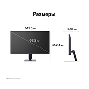 LG 27’’ игровой монитор LG UltraGear™ G4 FHD 144&nbsp;Гц, Вид спереди и сбоку на игровой монитор, иллюстрирующий его общие размеры и дизайн профиля., 27G411B-B, thumbnail 13