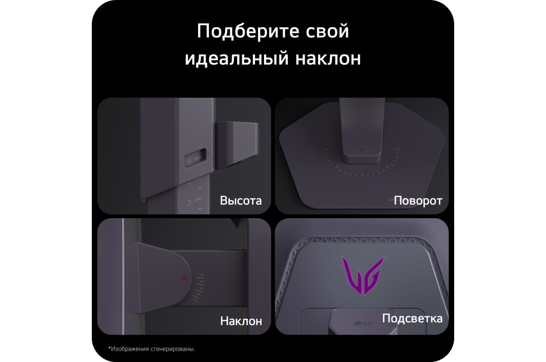 LG 25'' UltraGear G5 игровой монитор FHD с исходной частотой 1000 Гц, Игровой монитор UltraGear G5 (25G590B) разработан для киберспорта с компактной подставкой, которая освобождает место на столе для клавиатуры и мыши, 25G590B-B, thumbnail 14