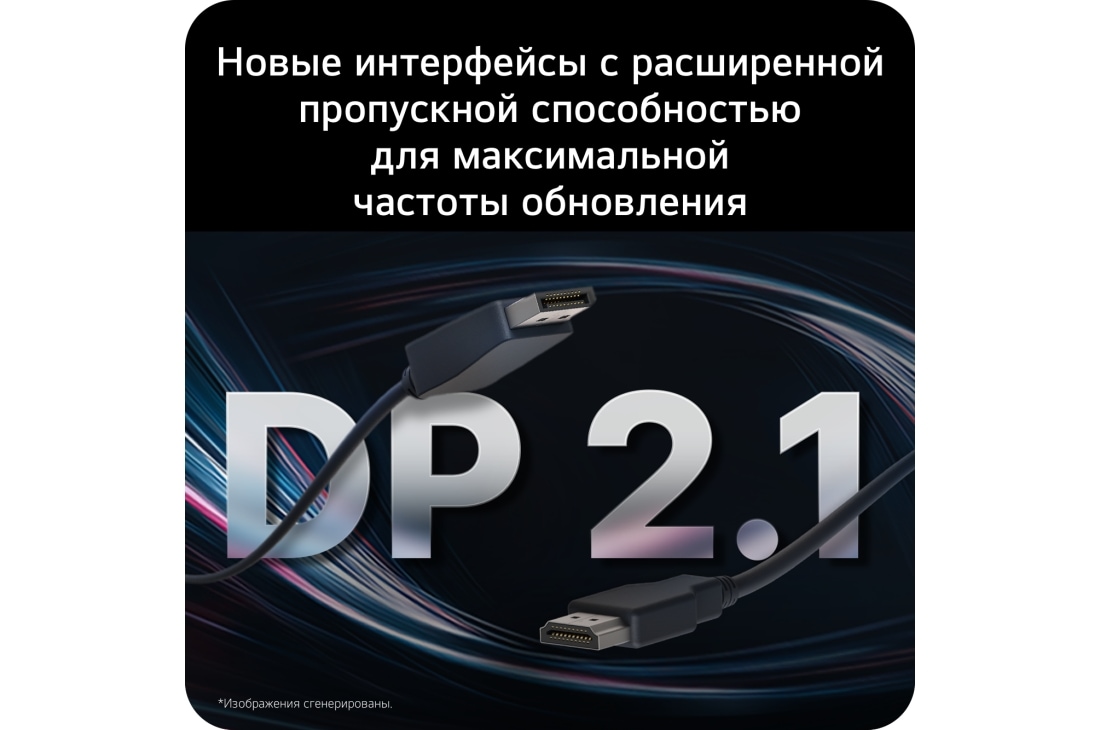 LG 25'' UltraGear G5 игровой монитор FHD с исходной частотой 1000 Гц, Игровой монитор UltraGear G5 (25G590B) с DisplayPort 2.1 (UHBR 20) и HDMI 2.1 для игр с максимальной частотой обновления и высоким разрешением, 25G590B-B, thumbnail 16