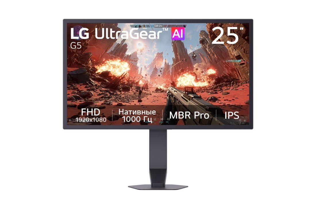 LG 25'' UltraGear G5 игровой монитор FHD с исходной частотой 1000 Гц, Вид спереди на игровой монитор UltraGear G5 (25G590B), отображающий логотип UltraGear в разрешении FHD с исходной частотой обновления 1000&nbsp;Гц, технологией MBR Pro и технологией IPS., 25G590B-B, thumbnail 2
