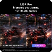 LG 25'' UltraGear G5 игровой монитор FHD с исходной частотой 1000 Гц, Игровой дисплей с технологиями NVIDIA® G-SYNC® Compatible и AMD FreeSync™ Premium обеспечивает более плавное изображение с уменьшенными разрывами экрана, подергиваниями, размытием изображения в движен, 25G590B-B, thumbnail 10