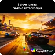 LG 25'' UltraGear G5 игровой монитор FHD с исходной частотой 1000 Гц, Игровой монитор UltraGear G5 (25G590B) с регулировкой высоты, поворота и наклона,а также с подсветкой эмблемы на задней панели для индивидуальной игровой настройки, 25G590B-B, thumbnail 13