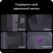 LG 25'' UltraGear G5 игровой монитор FHD с исходной частотой 1000 Гц, Игровой монитор UltraGear G5 (25G590B) разработан для киберспорта с компактной подставкой, которая освобождает место на столе для клавиатуры и мыши, 25G590B-B, thumbnail 14