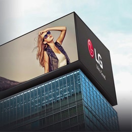 Наружные LED-панели