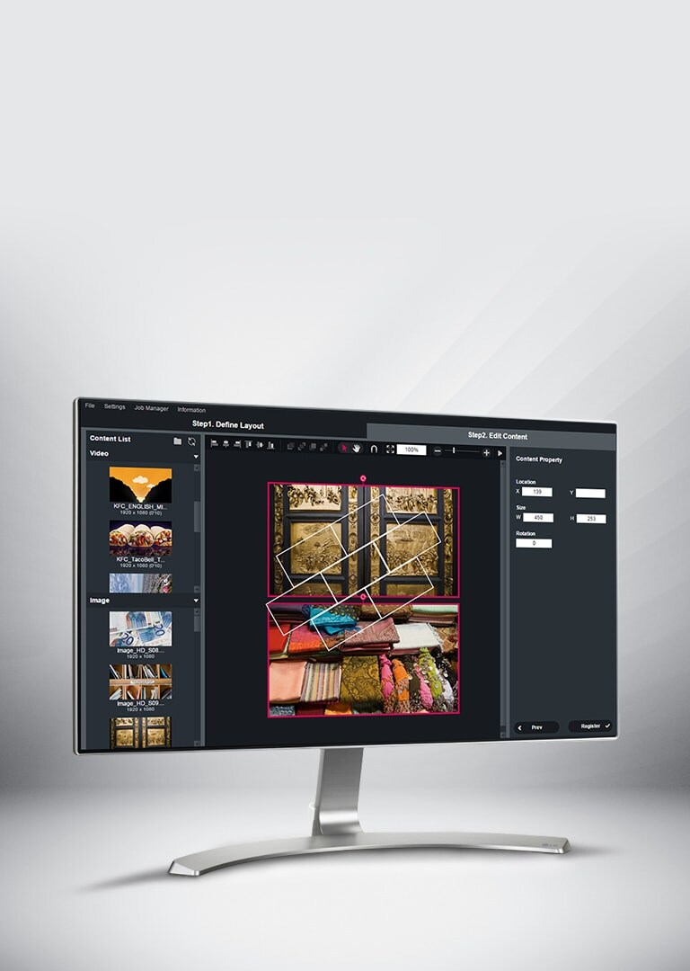 Медиаредактор SuperSign