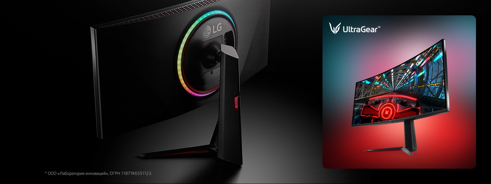 Официальный<br>интернет-магазин LG