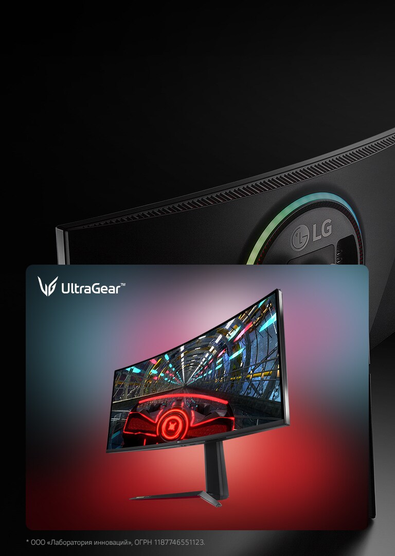 Lg Магазин Электроники