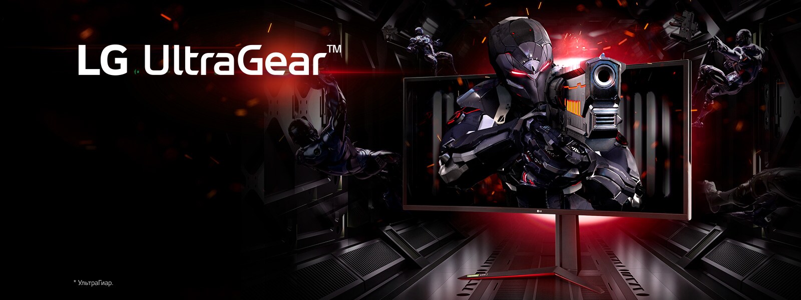 LG UltraGear™ монитор 34GN850-B