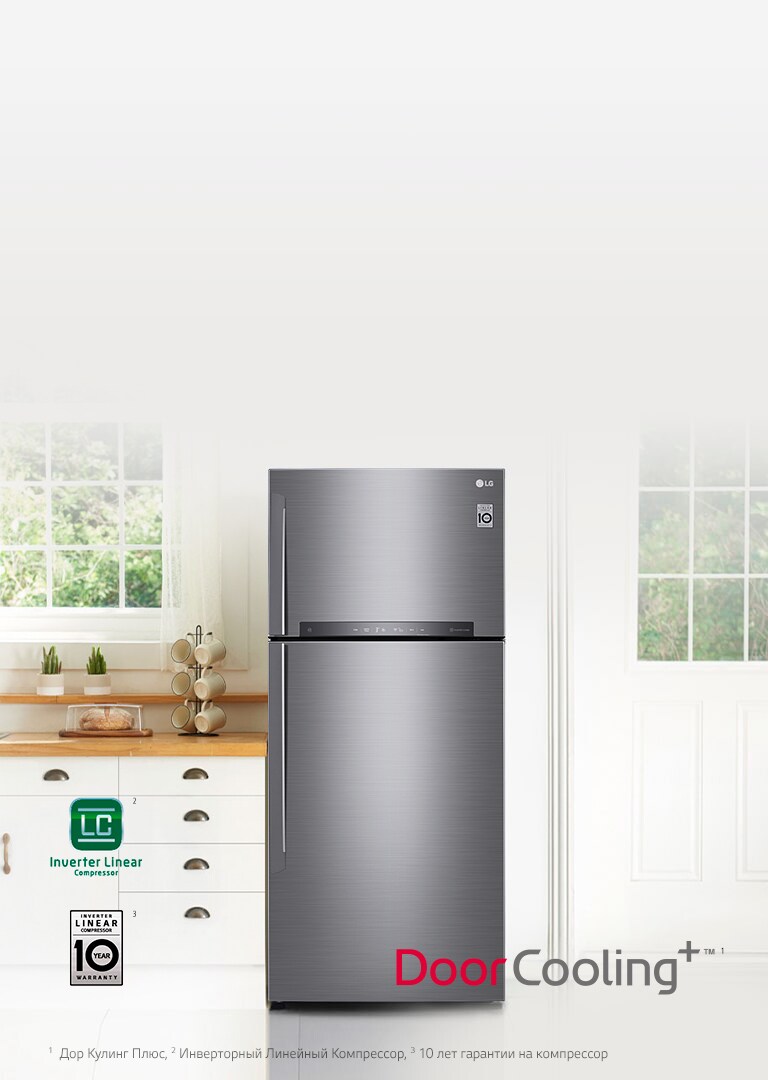 холодильник lg с верхней морозильной камерой