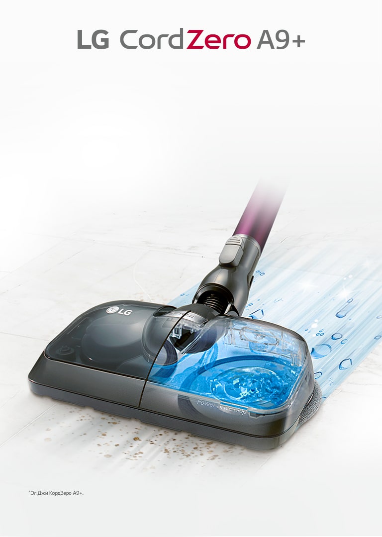 besprovodnye pylesosy lg vybor i