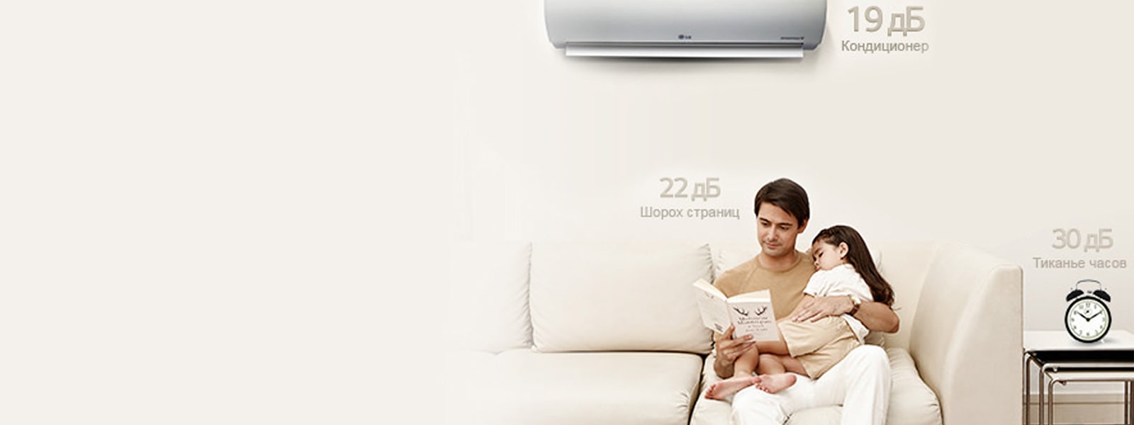 Стандартные кондиционеры LG: выбор и сравнение моделей | LG Россия