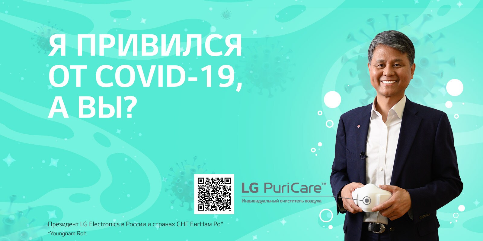 Скидка до 35 % Встречайте весенние цены