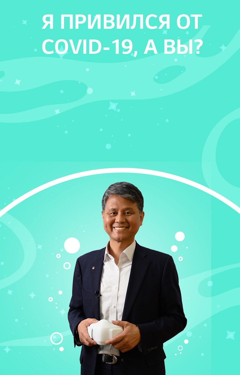 Скидка до 35 % Встречайте весенние цены