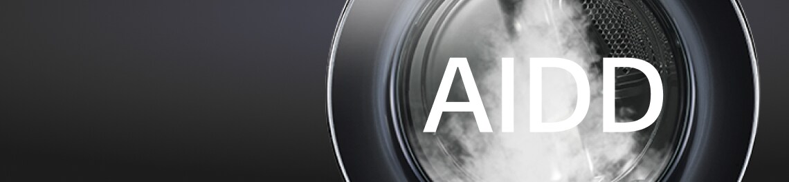 Стиральные машины нового поколения AIDD