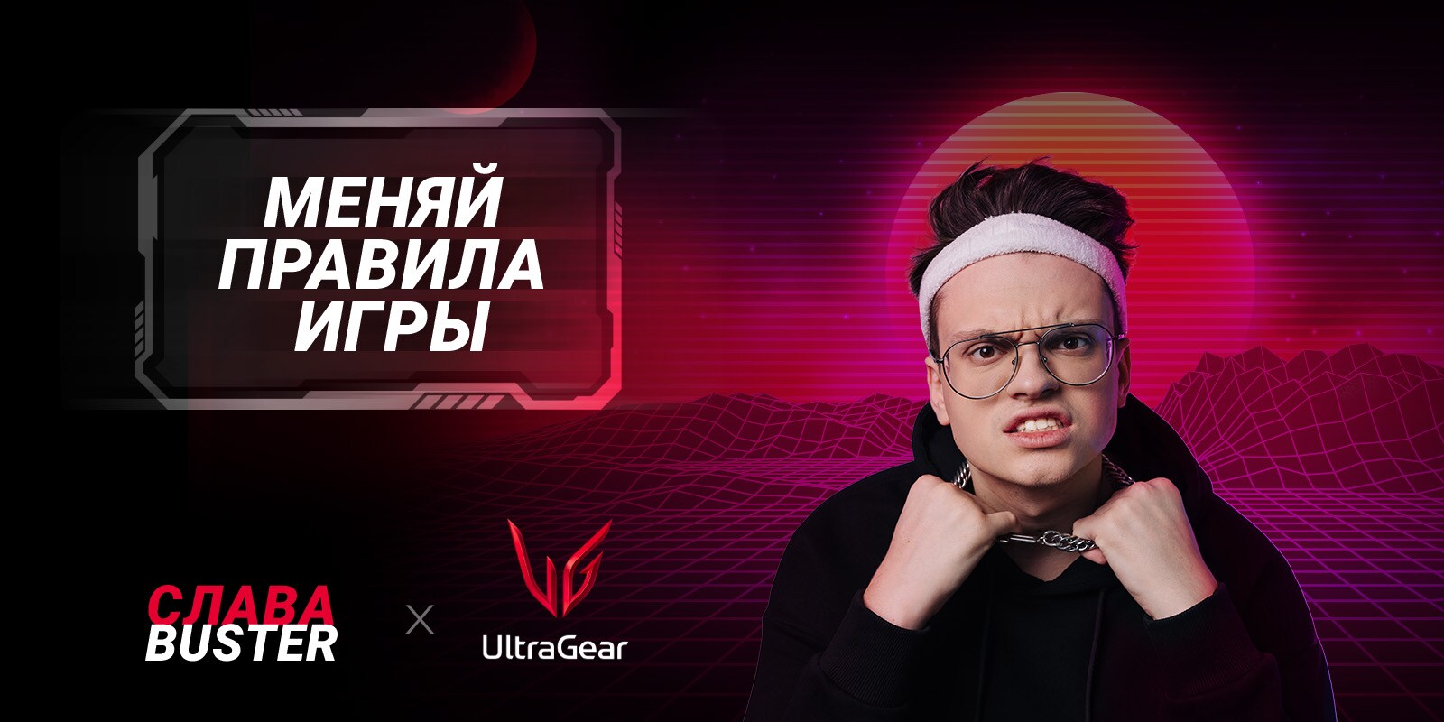 Интернет Магазин Lg Официальный Сайт Интернет Магазин Lg Официальный Сайт