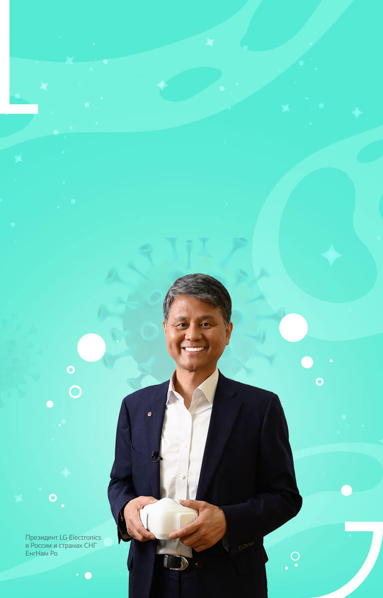 Скидка до 35 % Встречайте весенние цены