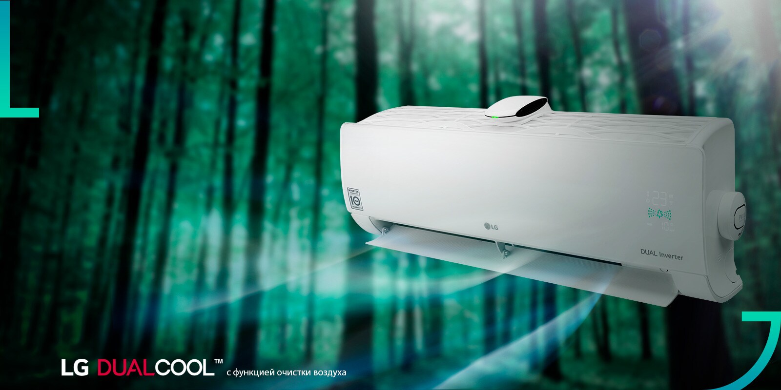 Скидка до 35 % Встречайте весенние цены