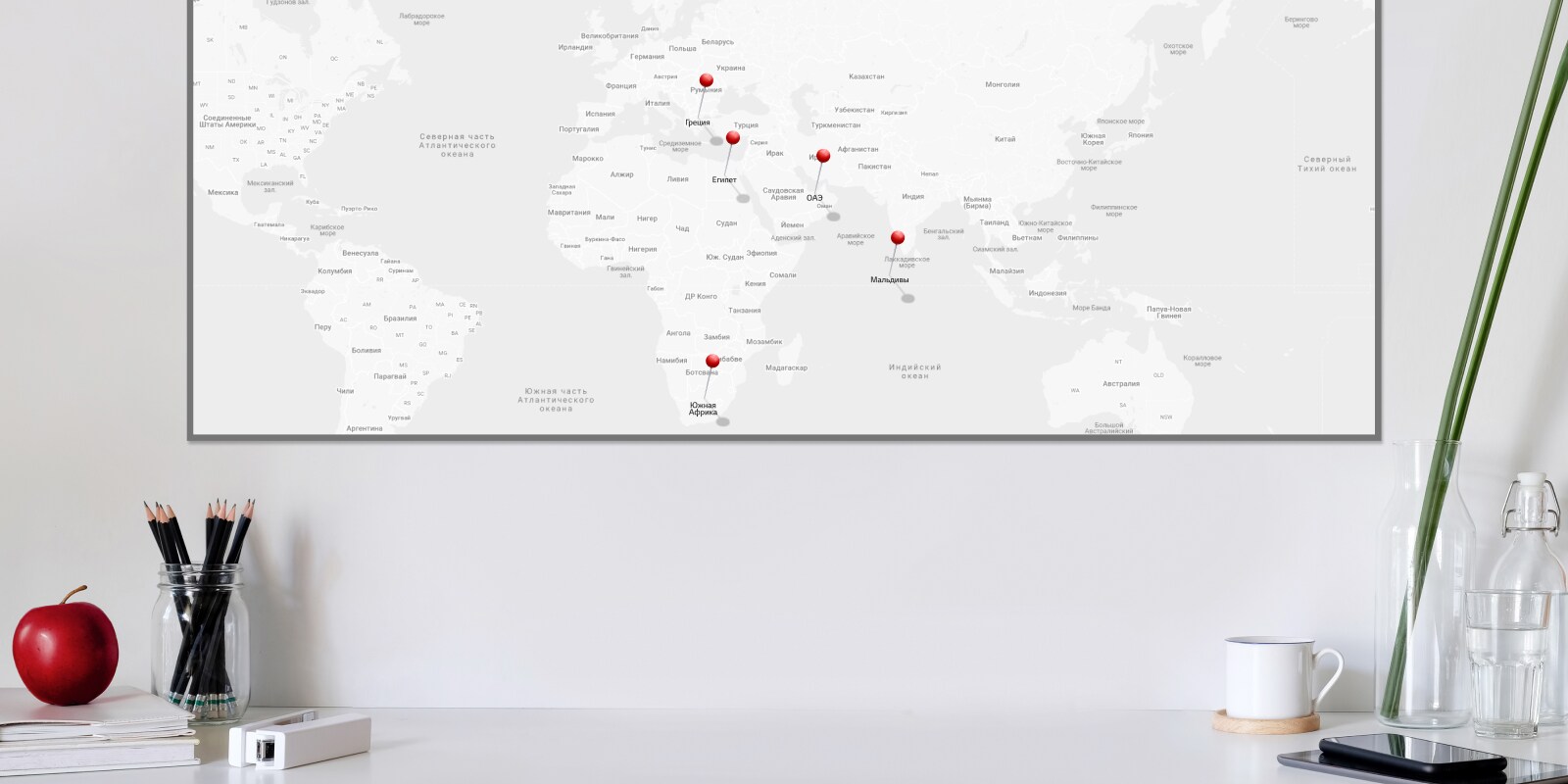 Выберите страну для путешествия