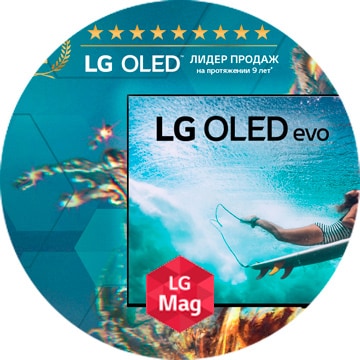 Бытовая техника и электроника: ТВ, смартфоны и другое | LG Россия