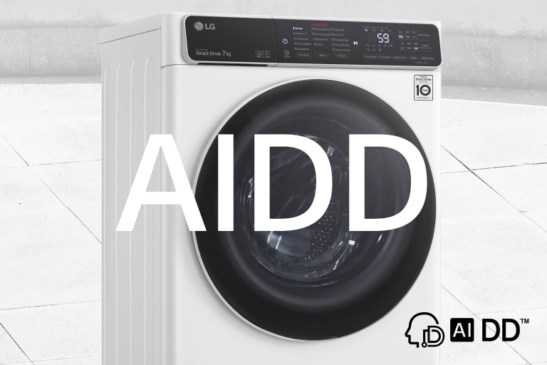 Стиральные машины LG AIDD