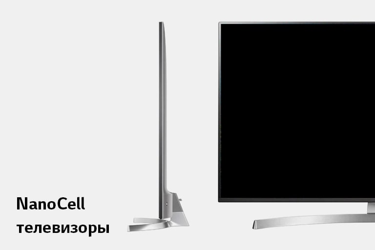 Телевизоры LG: весь модельный ряд | LG Россия