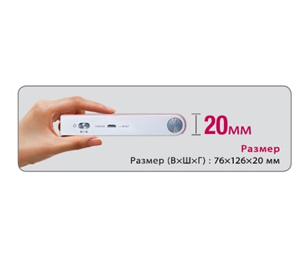 LG Карманный Smart Принтер LG Pocket Photo PD239TP. Мгновенная печать с мобильных устройств без проводов и без чернил!, pd239tp, thumbnail 6