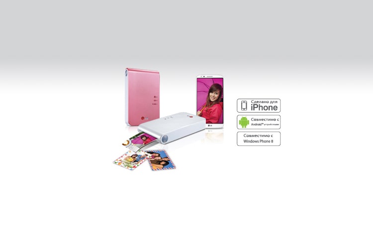 LG Карманный Smart Принтер LG Pocket Photo PD239TW. Мгновенная печать с мобильных устройств без проводов и без чернил!, pd239tw, thumbnail 4