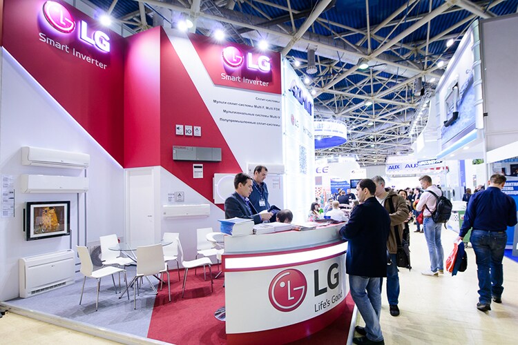 Мир Климата - 2016