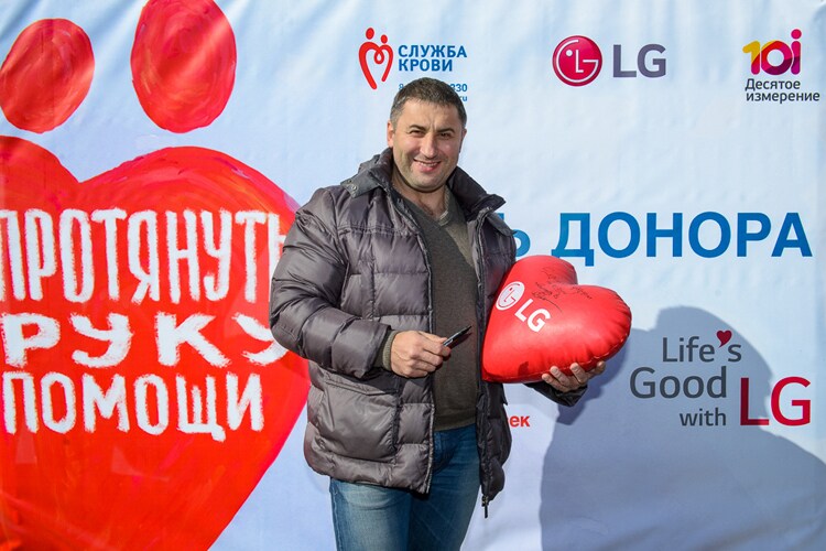 Совместный День донора